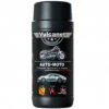 Vulcanet Water-Free Motorcycle Cleaning Wipes -Motorcycle Equipment Store 19117 700 vulcanetwipe 1 3 600 09429.1670597557