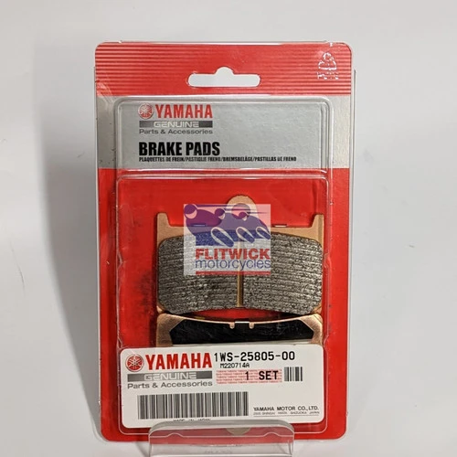 Genuine Yamaha OEM Front Brake Discs & Pads Set -MT-07, Tracer 7 & XSR700 2021 Onwards 4 Genuine Yamaha OEM Front Brake Discs & Pads Set -MT-07, Tracer 7 & XSR700 2021 Onwards - Image 2