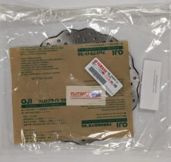 Genuine Yamaha OEM MT-07, XSR700, Tracer 700/7 Rear Brake Disc - 1WS-2582W-01 -Motorcycle Equipment Store 1WS2582W01 B WM 78472.1680277132