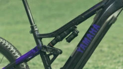 Yamaha YDX MORO 7 Mountain E-Bike -Motorcycle Equipment Store 2022 Yamaha YDX MORO EU Detail 005 03 48822.1699614936