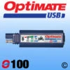Optimate O100 USB Charger -Motorcycle Equipment Store O100 48012.1668271008
