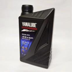 Yamalube 5l RS4GP Racing Oil Service Kit -Yamaha YZF R1 & R1M 2015 On- & MT-10 & SP -Motorcycle Equipment Store RS4GP 1 Litre B 24434.1583408301