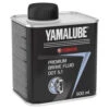 Yamalube Premium Brake Fluid DOT 3, 4 & 5.1 500ml 2 Yamalube Premium Brake Fluid DOT 3, 4 & 5.1 500ml -Motorcycle Equipment Store YMD 65049 01 14 YAMALUBE Premium brake fluid EU Studio 001 Tablet 31004.1677234191