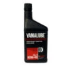 Genuine Yamaha Yamalube Drive Shaft Gear Oil GL-5 80w90 -Motorcycle Equipment Store YamalubeDriveShaftGearOil 1024x1024 720x 92147.1700243242