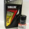 Yamalube Fully Synthetic Oil Service Kit -Yamaha YZF R1 00-06, R6 01-05 -Motorcycle Equipment Store Yamalube FS Kit 88868.1583413360