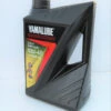 Yamaha Yamalube Fully Synthetic 10W-40 Motorcycle Oil 4L Can