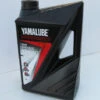 Yamalube Semi Synthetic Motorcycle Oil 4L Can -Motorcycle Equipment Store Yamalube S 23819.1582384883