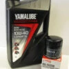 Yamalube Semi-Synthetic Oil Service Kit - Yamaha Tenere 700 -Motorcycle Equipment Store Yamalube S 25261.1583429948