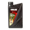 Yamalube 1l Fully-Synthetic Motorcycle Engine Oil 10W/40 -Motorcycle Equipment Store fs1l 97328.1678470798